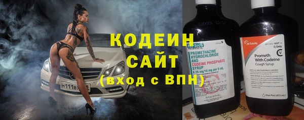 MDMA Premium VHQ Бугульма